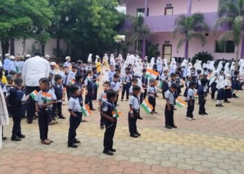 एमआयपी कॉलेज ऑफ फूड टेक्नॉलॉजी, औंढा येथे स्वातंत्र्यदिन उत्साहात साजरा