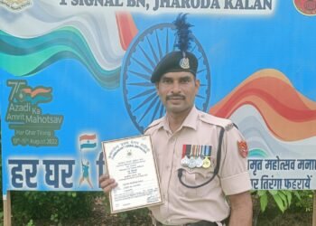 सीआरपीएफ जवान रामदास मधुकर सवार यांचा प्रशस्तिपत्राने गौरव
