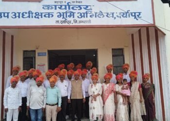 भूमी अभिलेख कार्यालय, दर्यापूर येथे स्वातंत्र्यदिन उत्साह आणि आनंदाच्या वातावरणात साजरा करण्यात आला.