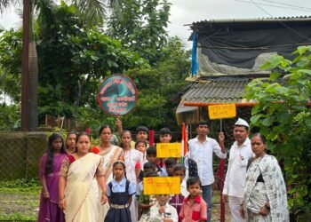 नूतन विद्यालयात सांस्कृतिक कार्यक्रम साजरा.