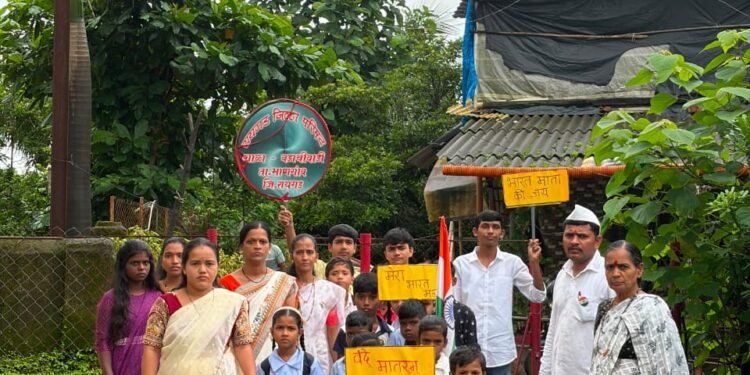 नूतन विद्यालयात सांस्कृतिक कार्यक्रम साजरा.