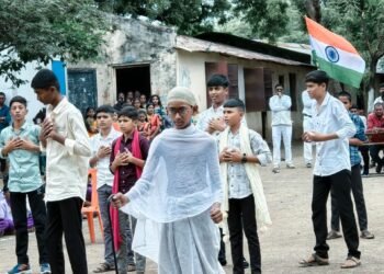 नूतन विद्यालयात सांस्कृतिक कार्यक्रम साजरा.