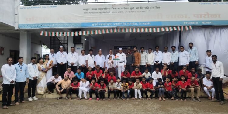 परिश्रम मतिमंद विद्यालयात ८० वा स्वातंत्र्य दिन उत्साहात साजरा…