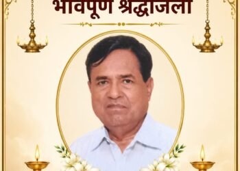 जेष्ठ कृषीतज्ञ काकासाहेब शिंदे पाटील यांचे निधनाने नेवासा तालुक्यावर शोककळा; सुरेगाव येथे शोकाकुल वातावरणात अंत्यसंस्कार