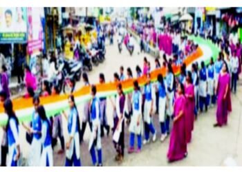 देशाच्या ८० व्या स्वातंत्र्य दिनानिमित्त व्हॉलटरी महिला मंडळ शाळा,