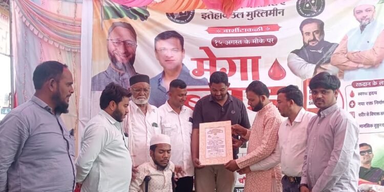बार्शीटाकळीत स्वातंत्र्य दिनानिमित्त रक्तदान शिबिर