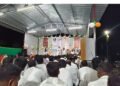 मुक्त पूर्व दिनानिमित्त मानव जागृतीचा संदेश