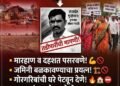 सराईत गुन्हेगाराला तडीपार करण्याची मागणी; ग्रामस्थांचे सांगोला पोलिसांना निवेदन