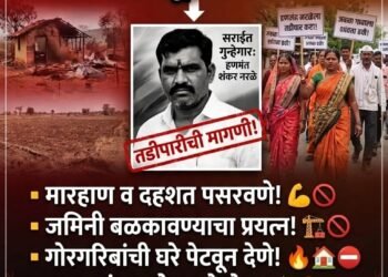 सराईत गुन्हेगाराला तडीपार करण्याची मागणी; ग्रामस्थांचे सांगोला पोलिसांना निवेदन