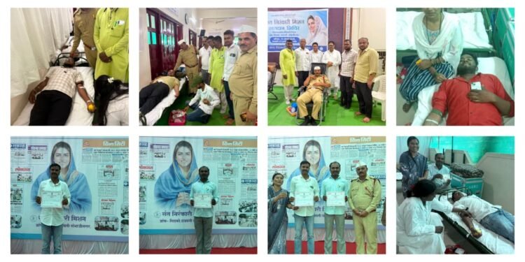 संत निरंकारी मिशन च्या संत निरंकारी चैरिटेबल फाउंडेशन (दिल्ली) शाखा सिडको छत्रपती संभाजीनगर तर्फे आयोजित रक्तदान शिबिरात716 दात्यांचे उत्स्फूर्त रक्तदान