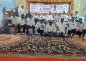 निर्भय महाराष्ट्र पार्टीचा 3रा वर्धापन दिन उत्साहात साजरा.