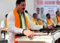 शहादा येथे भाजपची एसआयआर आढावा बैठक संपन्न, दुसऱ्या टप्प्यातील कामांवर लक्ष केंद्रित करण्याचे आमदार राजेश पाडवी यांचे आवाहन.