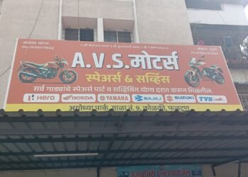 हो भाऊ, समजलं! गॅरेजची बातमी बनवून देतो, ही घ्या फायनल बातमी: