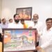 गुप्तेश्वर मंदिराला उपमुख्यमंत्री एकनाथ शिंदे भेट देणार.