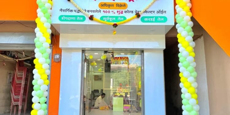 अल्पावधीतच महाराष्ट्रात नावलौकिक मिळवलेल्या ‘एम. प्रकाश ऑइल इंडस्ट्रीज’च्या कर्जत शाखेचा प्रथम वर्धापन दिन!