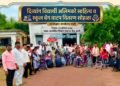 दिव्यांग विद्यार्थ्यांना अलीमको साहित्य व स्कूल बॅग वाटप कार्यक्रम