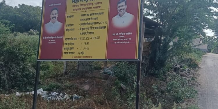 बघितले भाऊ स्क्रीनशॉट! तुमचे दोन्ही मेसेज मला मिळाले.