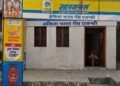 उज्ज्वला योजनेच्या माध्यमातून गरजू कुटुंबांना गॅस कनेक्शन; अंकिता भारत गॅस एजन्सीची लोहा तालुक्यात चर्चा