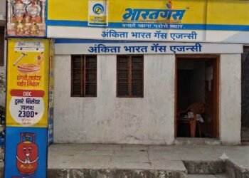 उज्ज्वला योजनेच्या माध्यमातून गरजू कुटुंबांना गॅस कनेक्शन; अंकिता भारत गॅस एजन्सीची लोहा तालुक्यात चर्चा