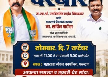 नागभीड-ब्रम्हपुरीतील नामवंत होमिओपॅथिक डॉक्टर डॉ. विलास गजपुरे यांचे निधन