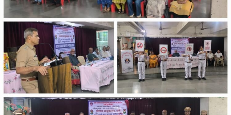 श्री वाणी विद्याशाला हायस्कूलमध्ये आर एस पी बालसैनिक पथकाची स्थापना व फलकाचे अनावरण.