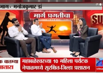 सैनिक शेतकरी वेलफेयर फाउंडेशनच्या पदाधिकाऱ्यांची TV9 वर विशेष मुलाखत