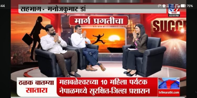 सैनिक शेतकरी वेलफेयर फाउंडेशनच्या पदाधिकाऱ्यांची TV9 वर विशेष मुलाखत