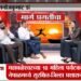सैनिक शेतकरी वेलफेयर फाउंडेशनच्या पदाधिकाऱ्यांची TV9 वर विशेष मुलाखत
