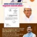 तापी खोरे विकास प्रकल्पाला माजी आमदार अण्णासाहेब पी. के. पाटील यांचे नाव देण्याबाबत शासन स्तरावर सकारात्मक विचार,आमदार राजेशदादा पाडवी यांच्या पाठपुराव्याला यश.