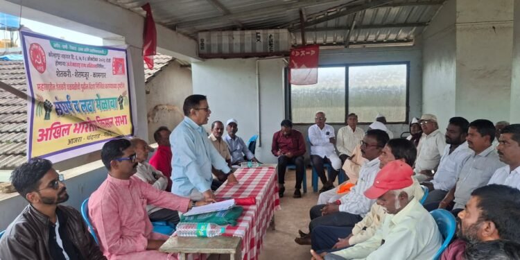 आजरा येथे संघर्ष व लढा मेळावा संपन्न.