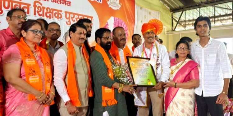 श्रीवर्धनचे शिक्षक प्रदीप रिकामे ‘कोकण विभाग गुणवंत शिक्षक पुरस्कारा’ने सन्मानित