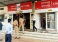 पाळजला बँक व एटीएम फोडण्याचा प्रयत्न फसला; चोरट्यांचे मनसुबे उधळले