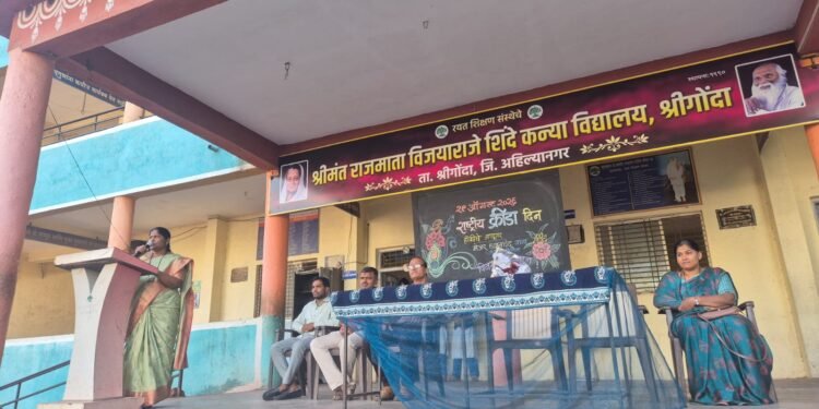 कार्यशाळेतून विद्यार्थिनींना निर्भयतेचे मार्गदर्शनकन्या विद्यालयाचा स्तुत्य उपक्रम .