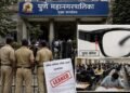 स्मार्ट चष्म्यातून परीक्षा गैरप्रकाराचा संशय; पुणे महापालिकेच्या कनिष्ठ अभियंता भरतीप्रकरणी सहा जणांविरोधात गुन्हा