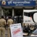 स्मार्ट चष्म्यातून परीक्षा गैरप्रकाराचा संशय; पुणे महापालिकेच्या कनिष्ठ अभियंता भरतीप्रकरणी सहा जणांविरोधात गुन्हा