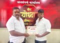 सुशांत आण्णा मोहिते यांची वीर योद्धा प्रतिष्ठानच्या सोशल मीडिया प्रमुखपदी नियुक्ती
