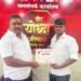 सुशांत आण्णा मोहिते यांची वीर योद्धा प्रतिष्ठानच्या सोशल मीडिया प्रमुखपदी नियुक्ती