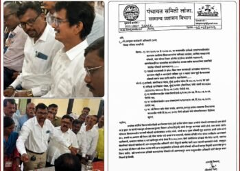 हर्दखळे ग्रामविकास मंडळ, मुंबई (ग्रामीण) यांच्या लढ्याला मोठे यश! 🔥