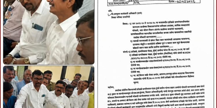 हर्दखळे ग्रामविकास मंडळ, मुंबई (ग्रामीण) यांच्या लढ्याला मोठे यश! 🔥