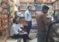 मारेगाव शहरात अन्न व औषध प्रशासनाची एन्ट्री, व्यावसायिकlत खळबळ