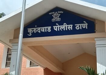 कुरुंदवाड पोलीस ठाण्याचे सपोनि डोईजड यांची अवैध व्यवसायावर धडक कारवाईचा बडगा…….