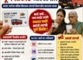 सर्व्हर नादुरुस्त; NCMC कार्ड असूनही महिला, ज्येष्ठांना पूर्ण तिकीट!
