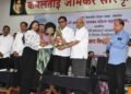कै.सौ. कमलताई जामकर यांच्या जयंती निमित्य पुरस्कार वितरण समारंभ संपन्न.