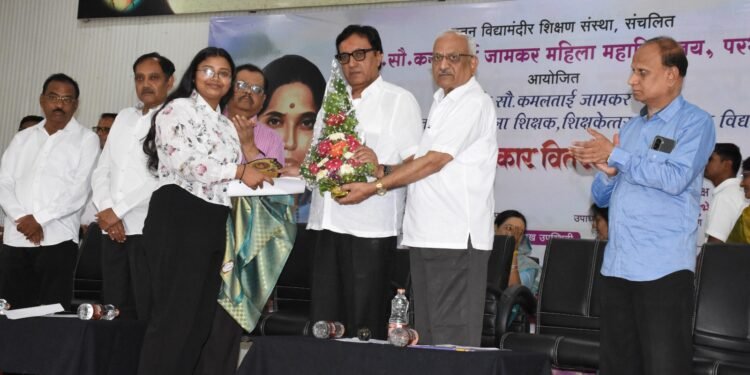 कै.सौ. कमलताई जामकर यांच्या जयंती निमित्य पुरस्कार वितरण समारंभ संपन्न.