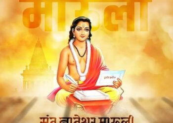 सेवेत प्रामाणिकपणा, वारकरी विचारांची साथ अन समाजसेवेची ओढ