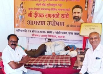 ब्राह्मण समाजाच्या मागण्यांसाठी दीपक रणणवरे यांचा एल्गार! जालन्यात आमरण उपोषणाने प्रशासनाचे लक्ष वेधले