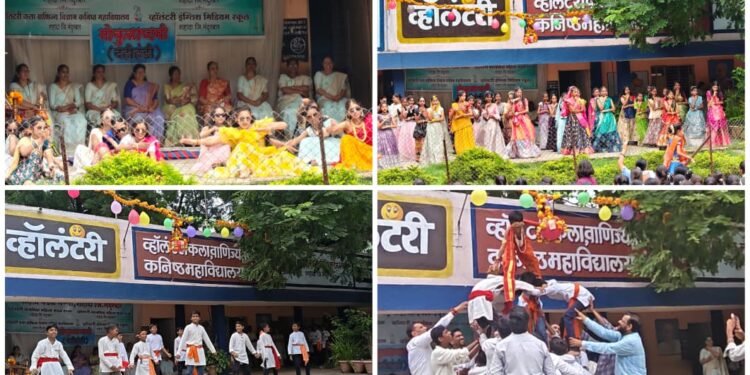 व्हाॅलंटरी विद्यालयात दहीहंडी उत्सव मोठ्या उत्साहात संपन्न; चिमुकल्यांच्या नृत्यापासून थरारक दहीहंडीपर्यंत जल्लोष