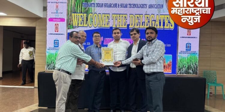 आपल्या ओंकार शुगरला South Indian Sugarcane & Sugar Technologists’ Association (SISSTA) यांच्या 55व्या Annual Convention & Sugar Expo 2026 मध्ये ‘Best Factory Award’ प्रदान करण्यात आला.