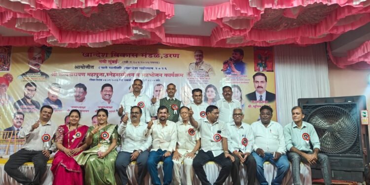 उरणमध्ये ‘खान्देश महोत्सव २०२६’ मोठ्या उत्साहात संपन्न.