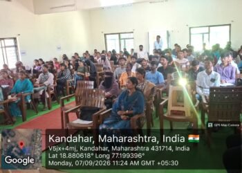 📰 श्री शिवाजी कॉलेजमध्ये बँकिंग मार्गदर्शन व्याख्यान उत्साहात संपन्न…
